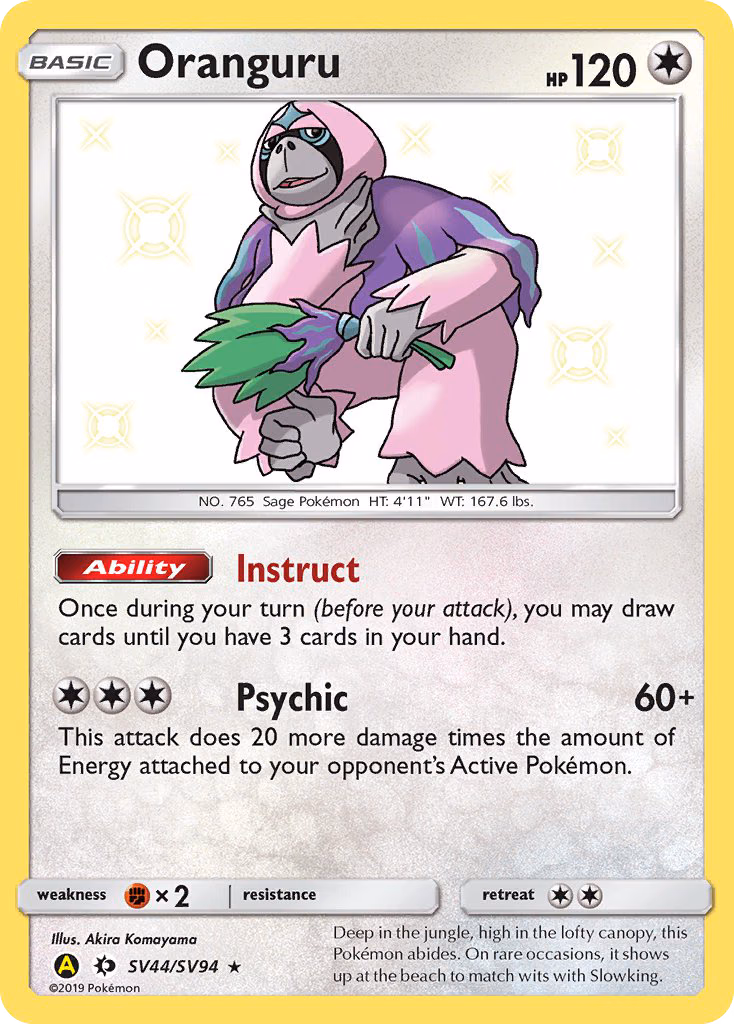 Oranguru Pokemon card (SV44/SV94, Hidden Fates Shiny Vault)