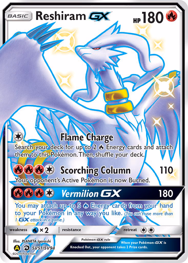 Reshiram-GX Pokemon card (SV51/SV94, Hidden Fates Shiny Vault)