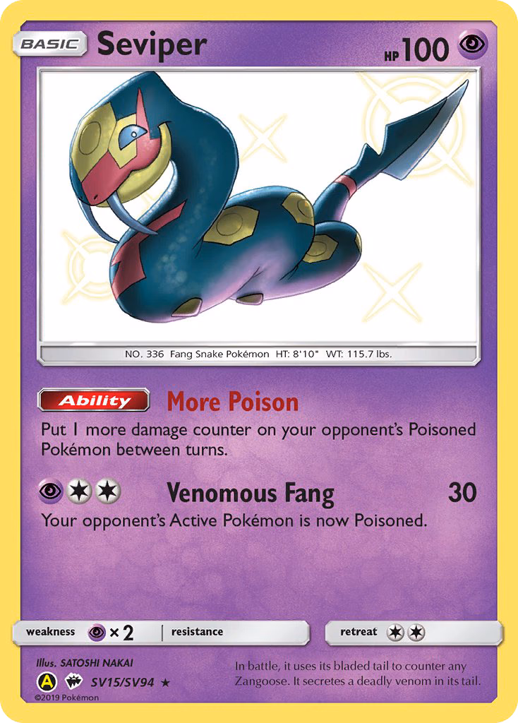 Seviper Pokemon card (SV15/SV94, Hidden Fates Shiny Vault)