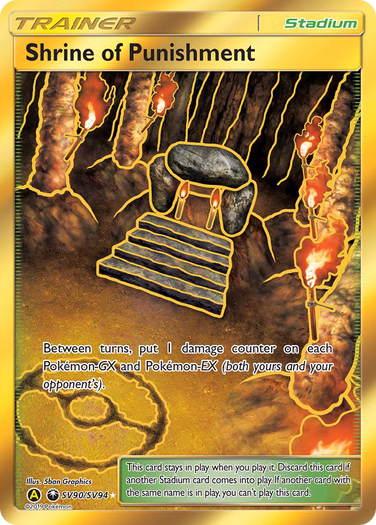 Shrine of Punishment Pokemon card (SV90/SV94, Hidden Fates Shiny Vault)