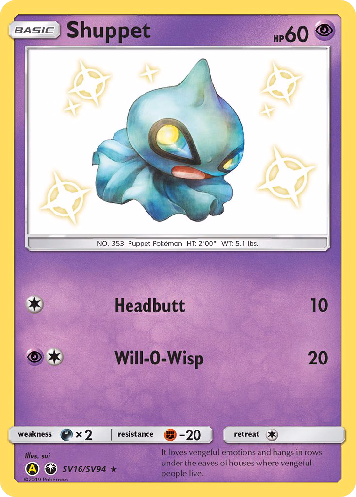 Shuppet Pokemon card (SV16/SV94, Hidden Fates Shiny Vault)