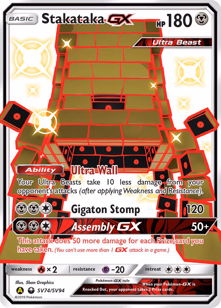 Stakataka-GX Pokemon card (SV74/SV94, Hidden Fates Shiny Vault)