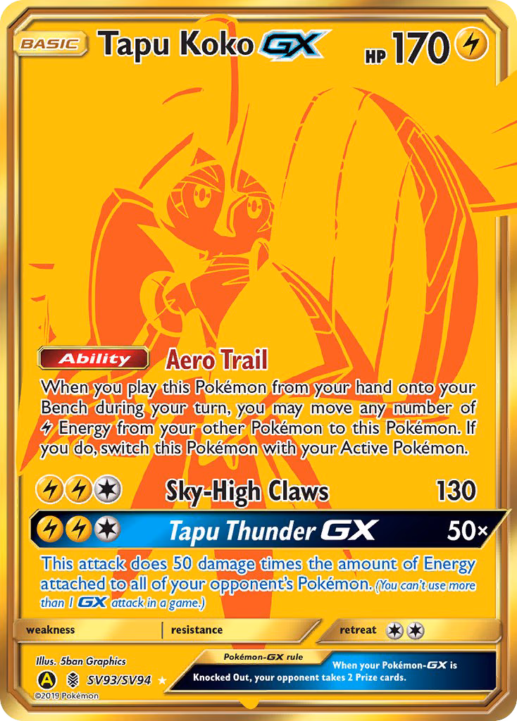 Tapu Koko-GX Pokemon card (SV93/SV94, Hidden Fates Shiny Vault)