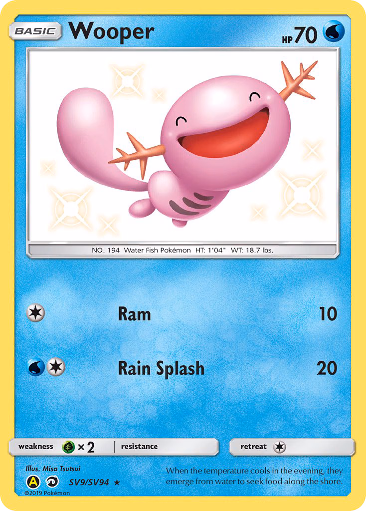 Wooper Pokemon card (SV9/SV94, Hidden Fates Shiny Vault)