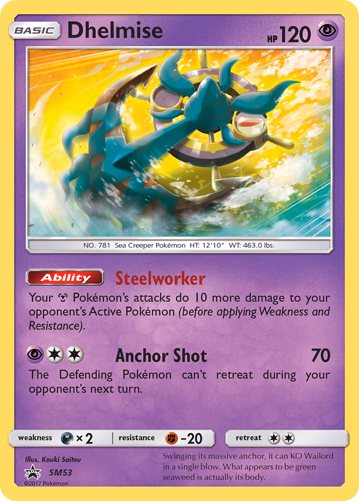 Dhelmise Pokemon card (SM53, SM Black Star Promos)