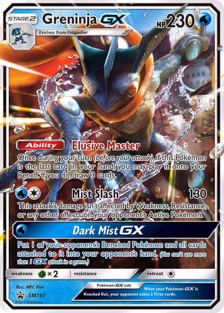Greninja-GX Pokemon card (SM197, SM Black Star Promos)