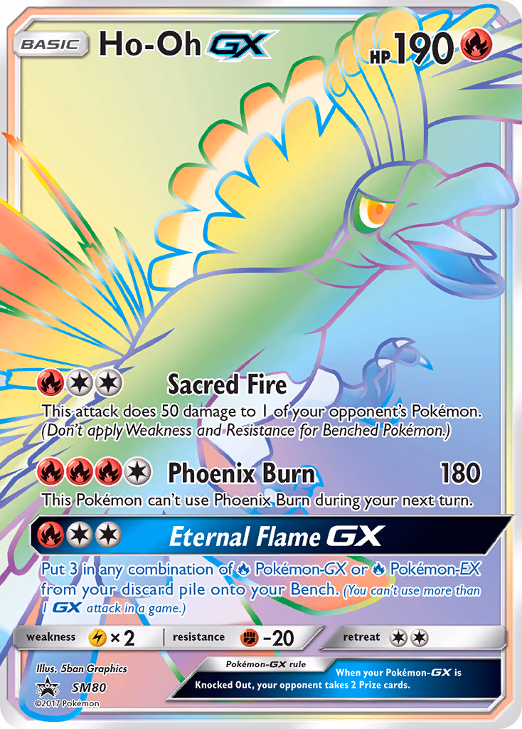 Ho-Oh-GX Pokemon card (SM80, SM Black Star Promos)