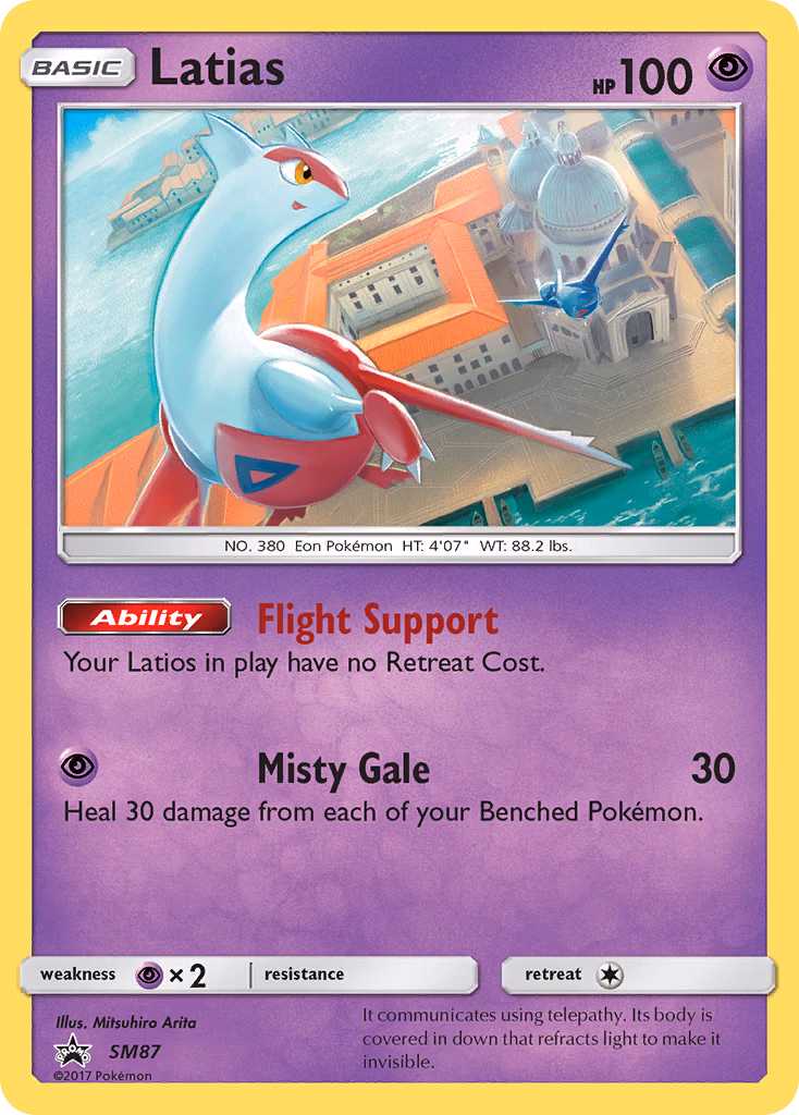 Latias Pokemon card (SM87, SM Black Star Promos)