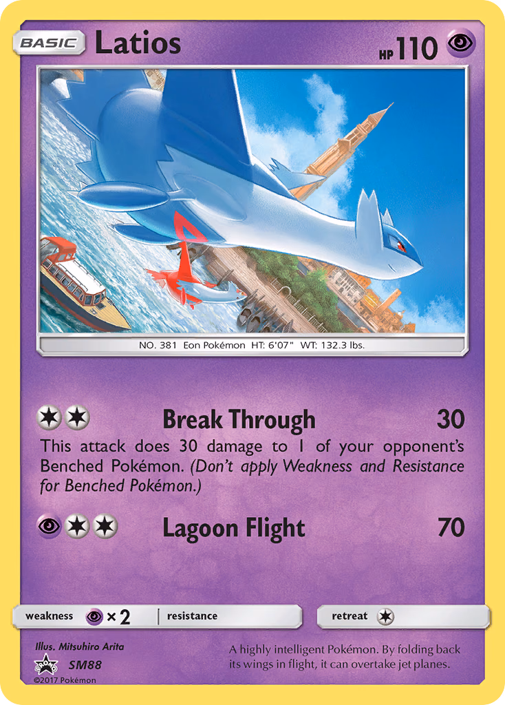 Latios Pokemon card (SM88, SM Black Star Promos)