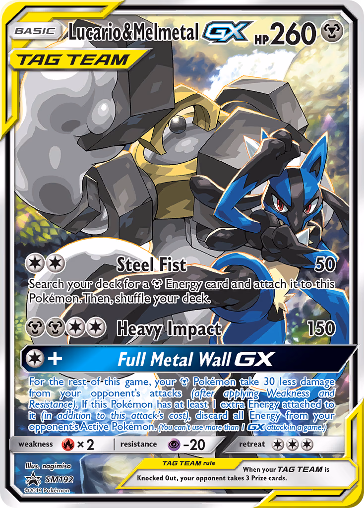 Lucario & Melmetal-GX Pokemon card (SM192, SM Black Star Promos)