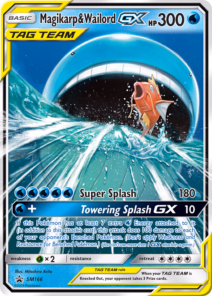 Magikarp & Wailord-GX Pokemon card (SM166, SM Black Star Promos)