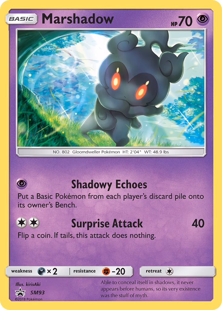 Marshadow Pokemon card (SM93, SM Black Star Promos)