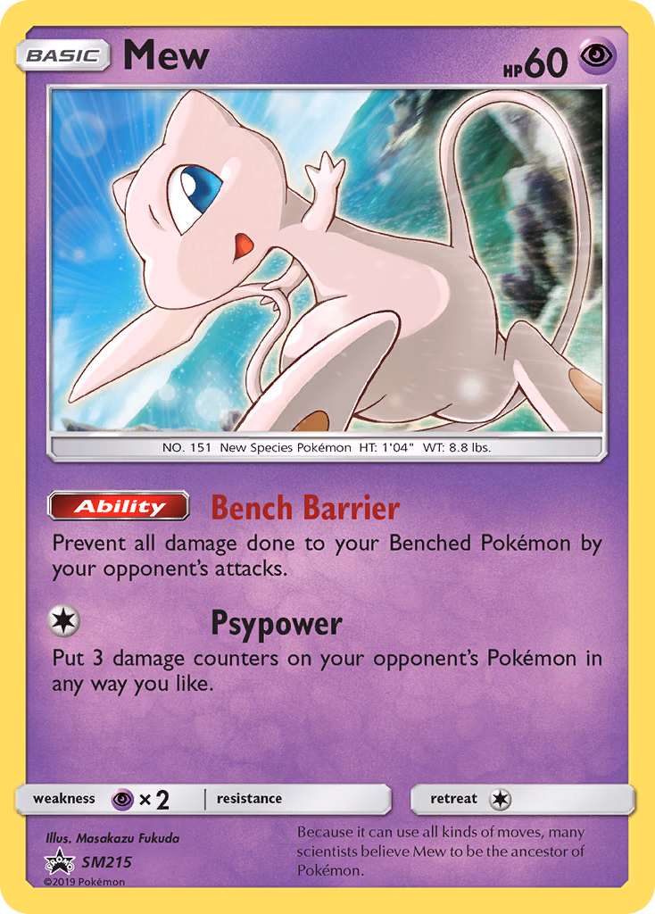 Mew Pokemon card (SM215, SM Black Star Promos)