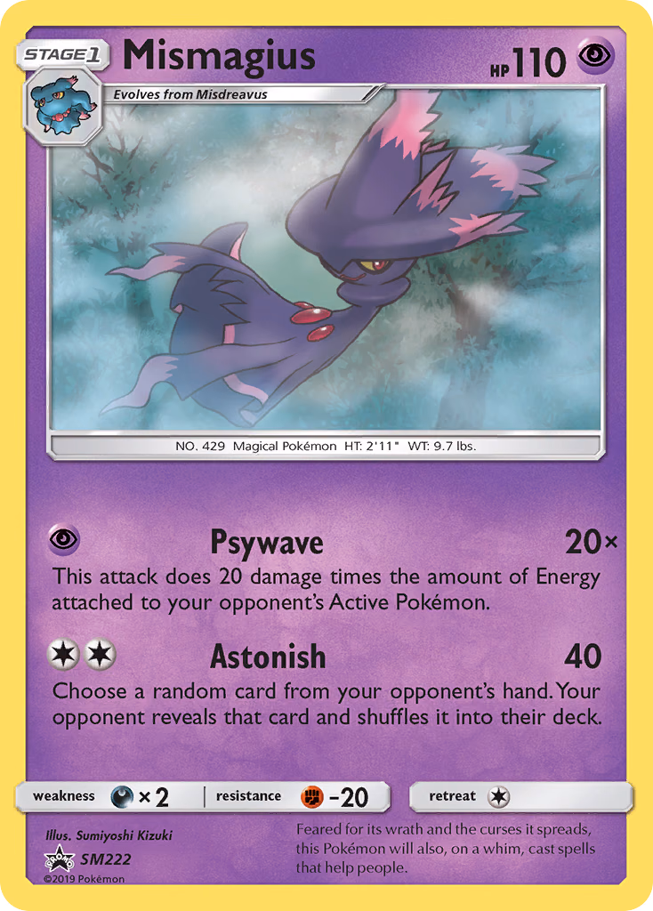 Mismagius Pokemon card (SM222, SM Black Star Promos)
