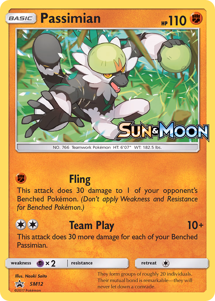 Passimian Pokemon card (SM12, SM Black Star Promos)