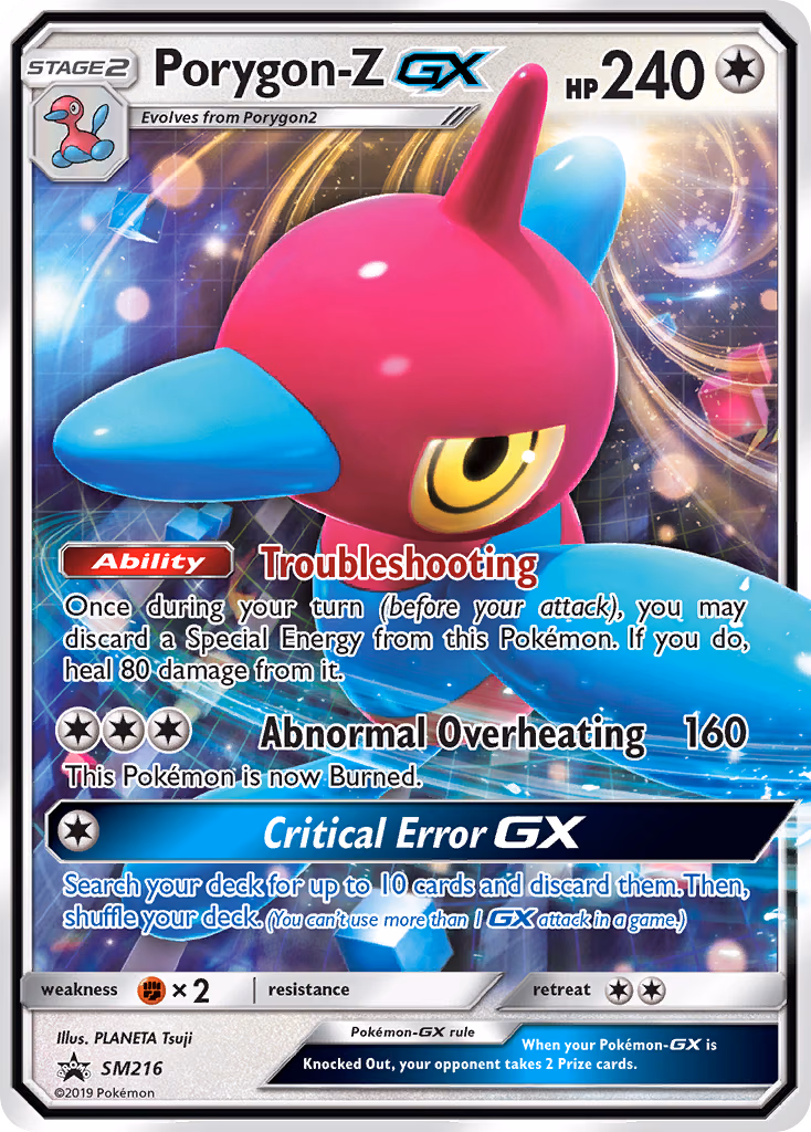 Porygon-Z-GX Pokemon card (SM216, SM Black Star Promos)