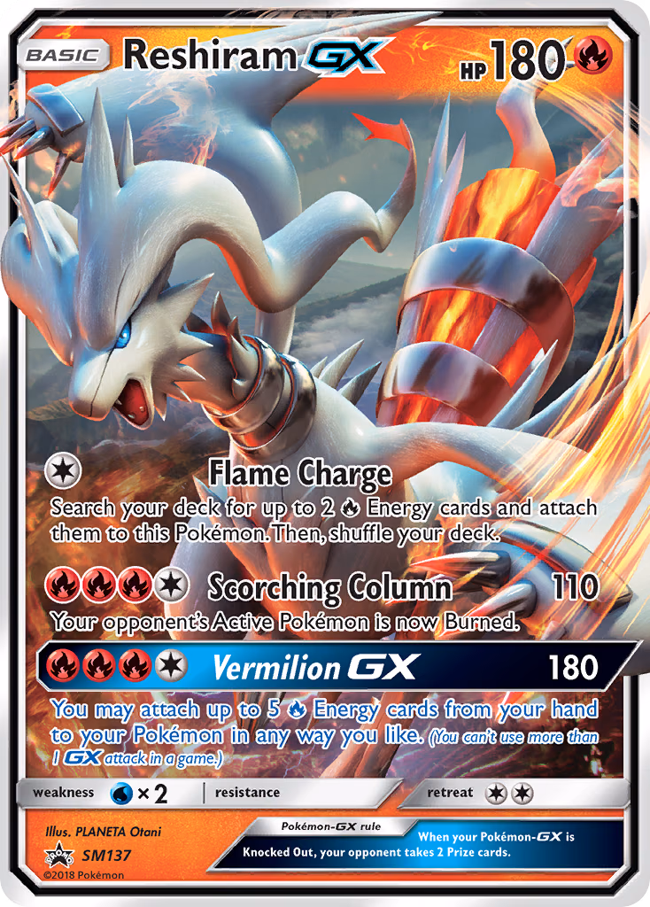 Reshiram-GX Pokemon card (SM137, SM Black Star Promos)