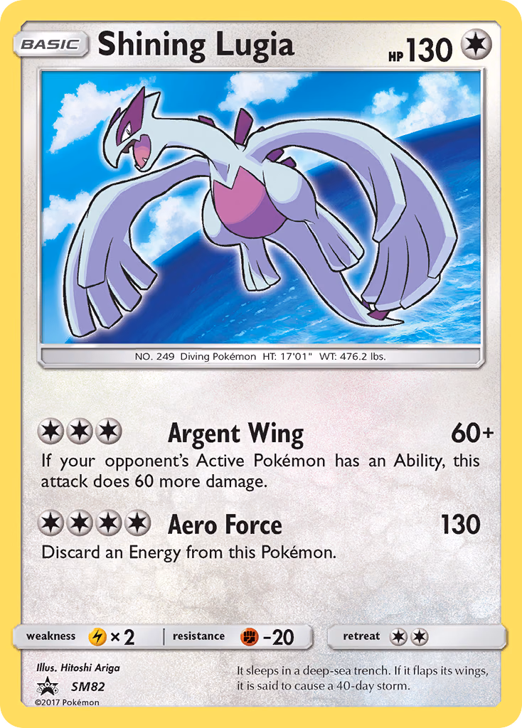 Shining Lugia Pokemon card (SM82, SM Black Star Promos)
