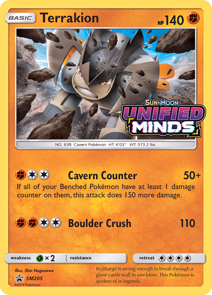 Terrakion Pokemon card (SM205, SM Black Star Promos)