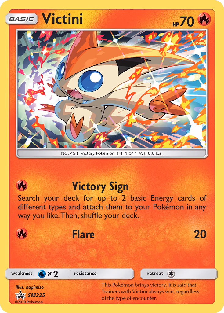 Victini Pokemon card (SM225, SM Black Star Promos)