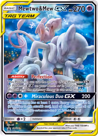 SM Black Star Promos card