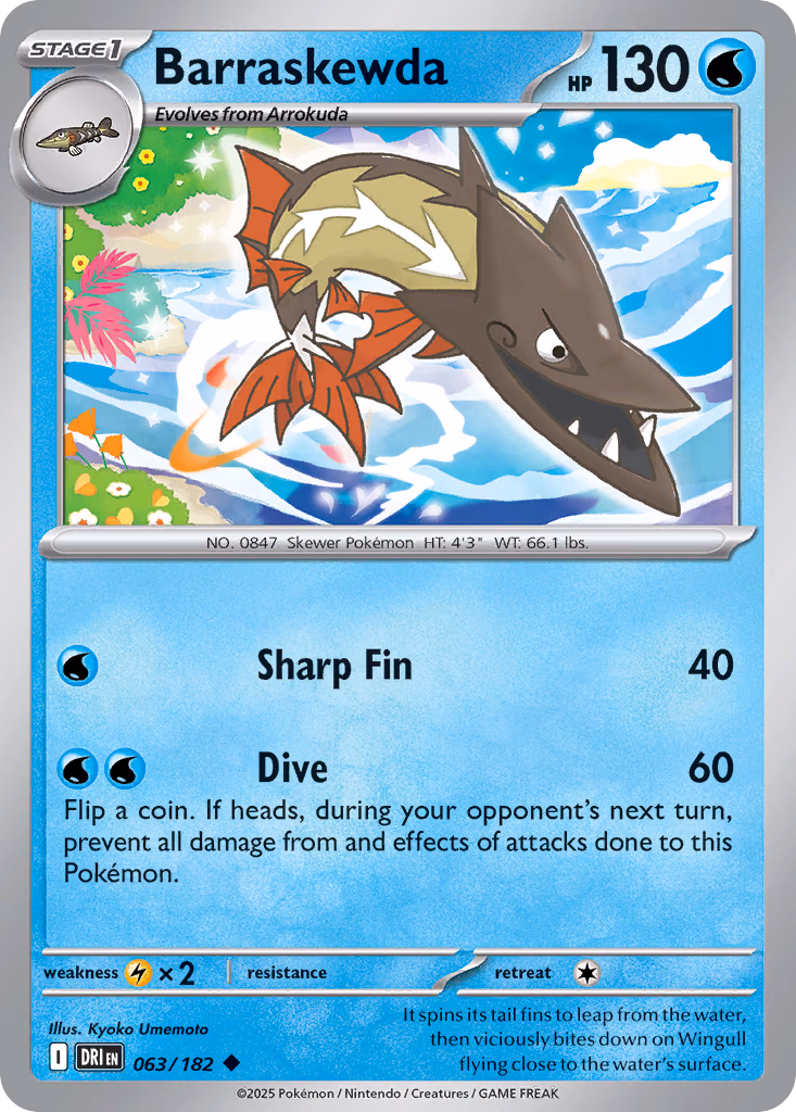 Barraskewda Pokemon card (063/182, Destined Rivals)