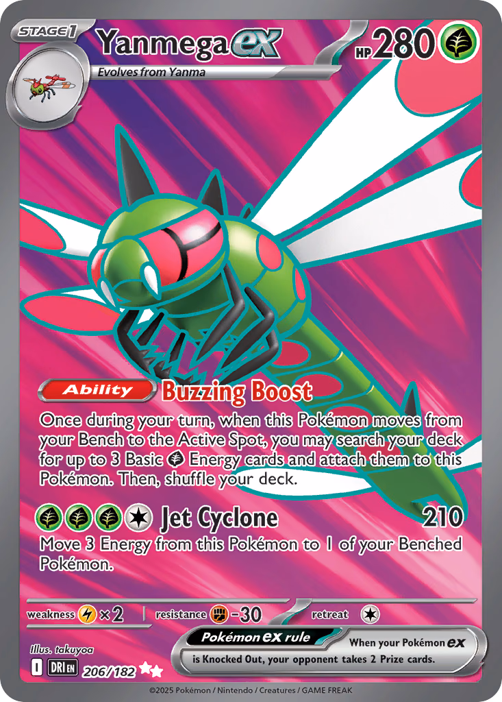 Yanmega ex Pokemon card (206/182, Destined Rivals)
