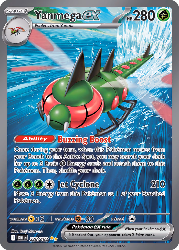 Yanmega ex Pokemon card (228/182, Destined Rivals)