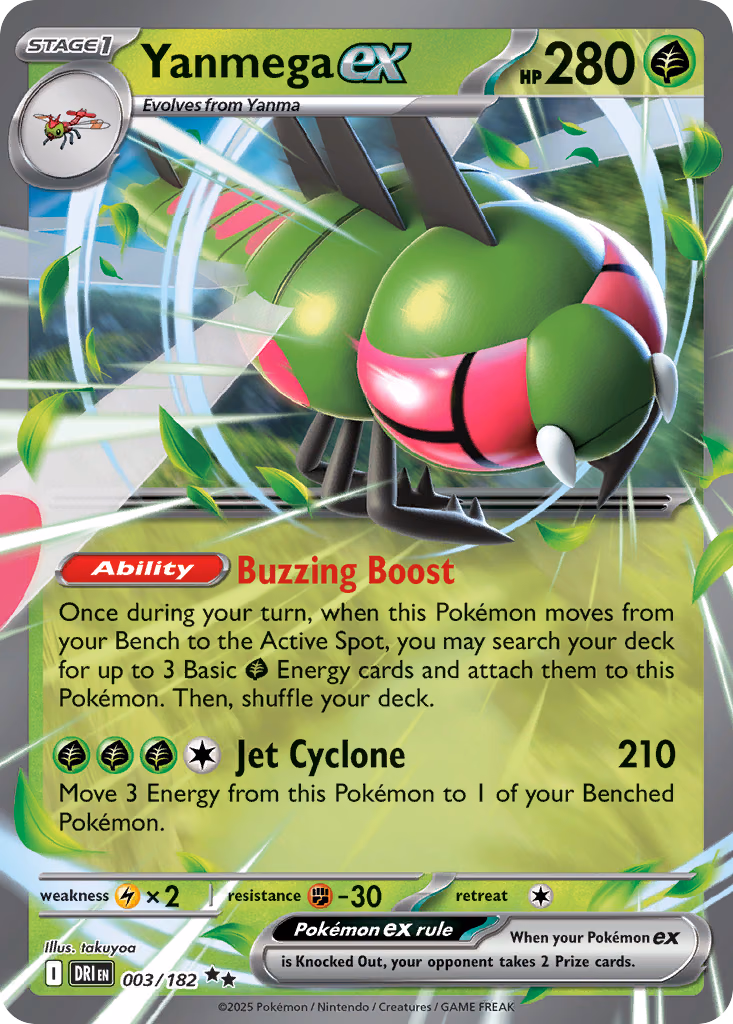 Yanmega ex Pokemon card (003/182, Destined Rivals)