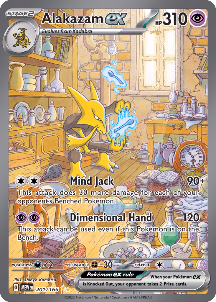 Alakazam ex Pokemon card (201/165, 151)