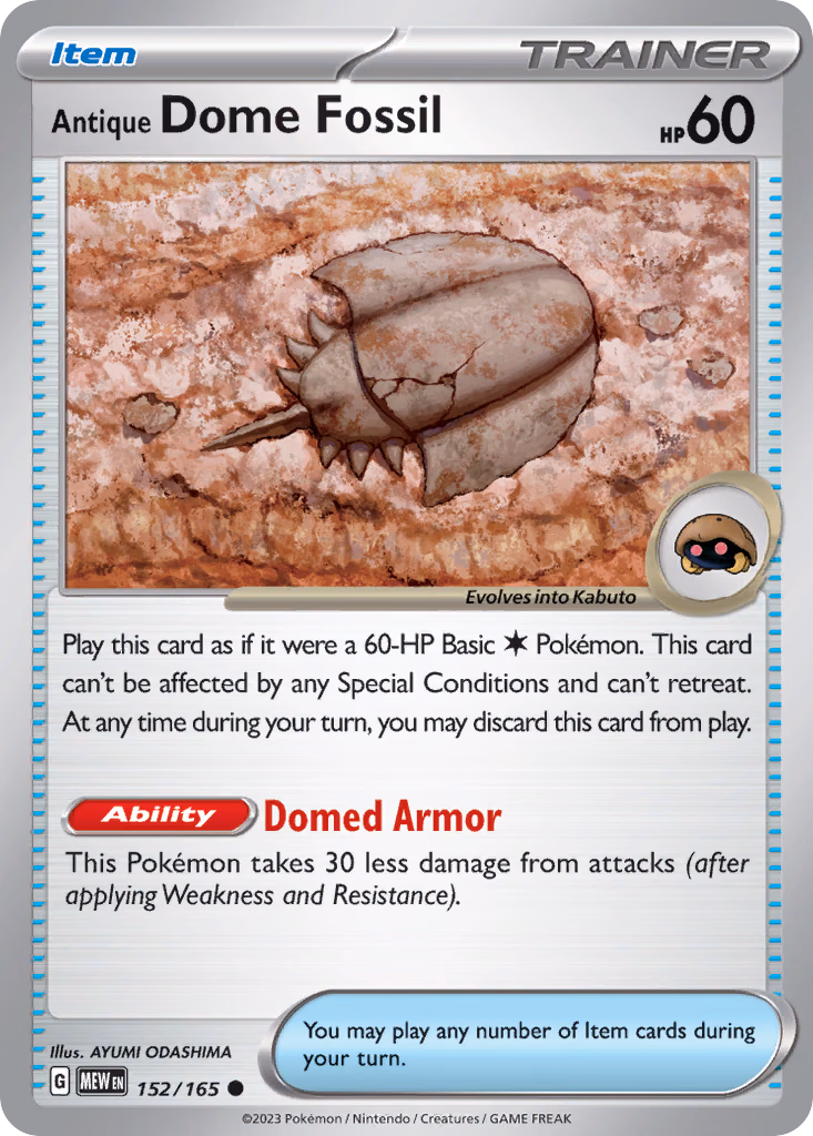 Antique Dome Fossil Pokemon card (152/165, 151)