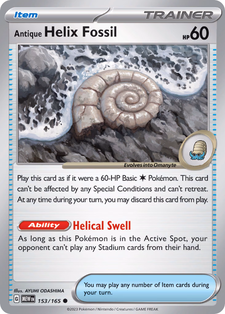 Antique Helix Fossil Pokemon card (153/165, 151)