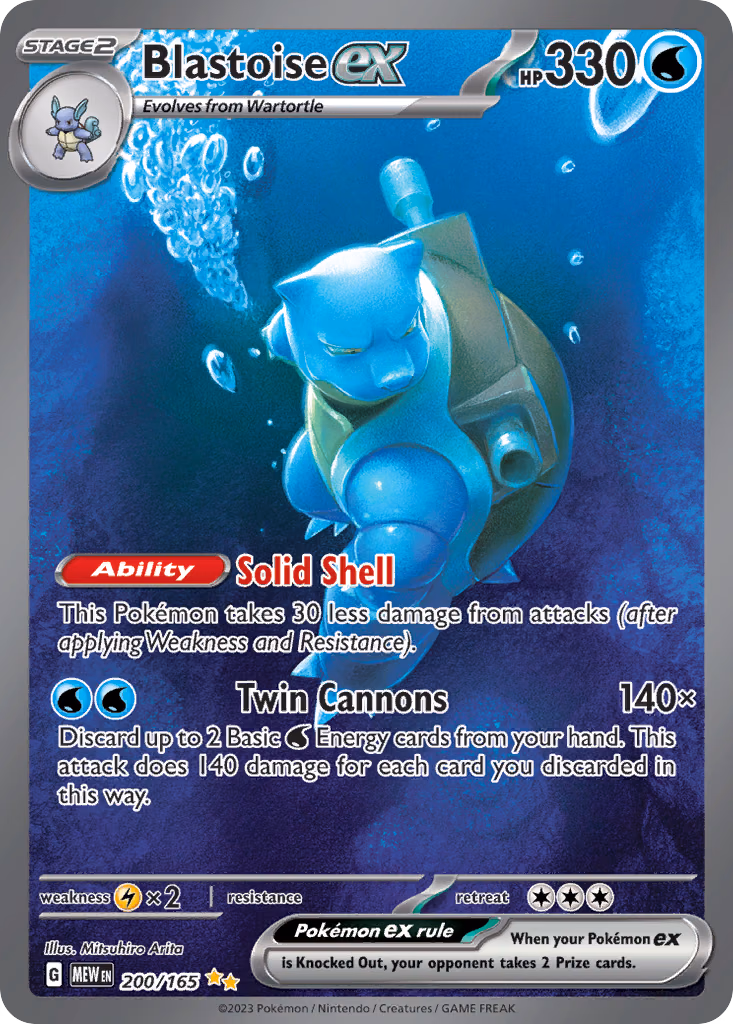 Blastoise ex Pokemon card (200/165, 151)