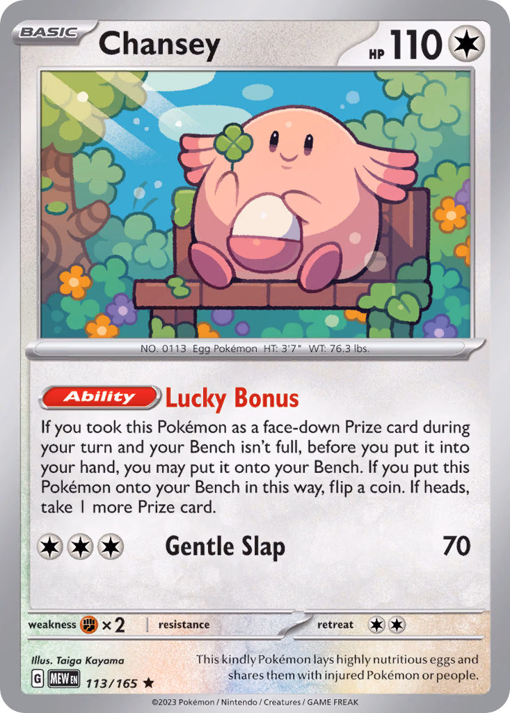 Chansey Pokemon card (113/165, 151)