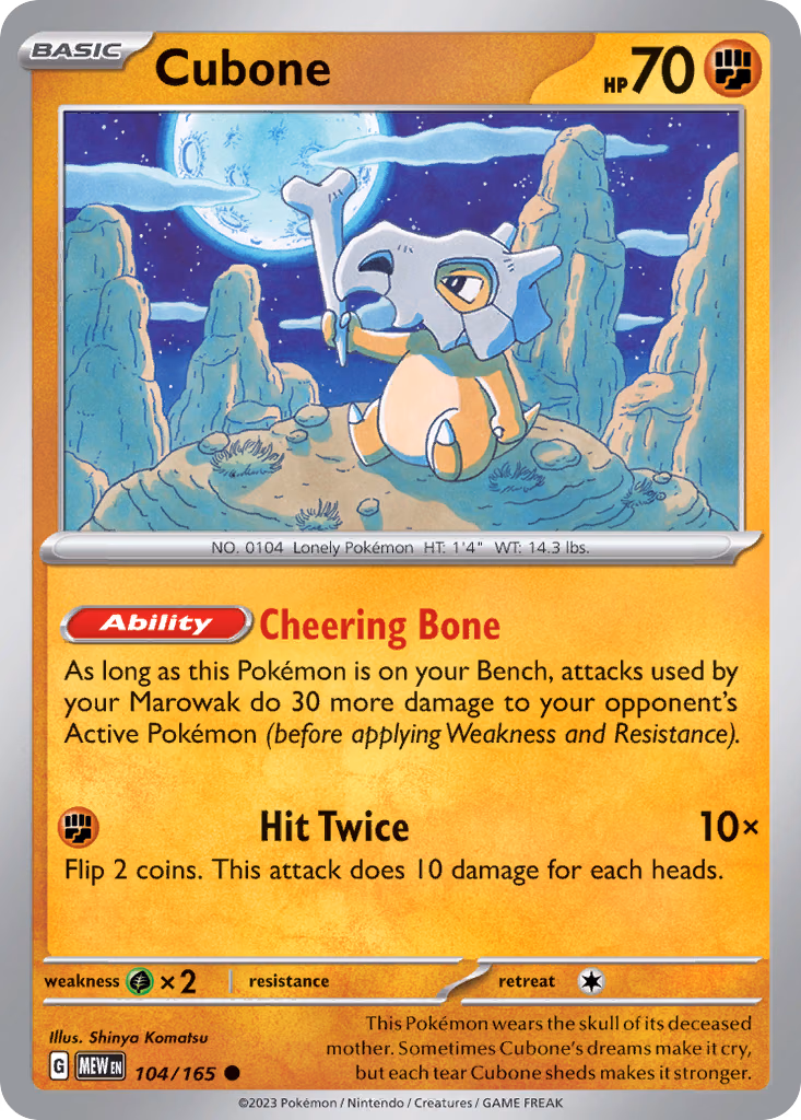 Cubone Pokemon card (104/165, 151)