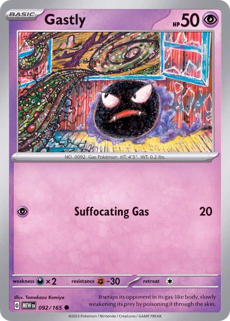 Gastly Pokemon card (092/165, 151)