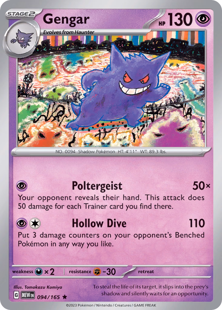 Gengar Pokemon card (094/165, 151)