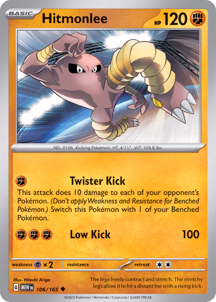 Hitmonlee Pokemon card (106/165, 151)