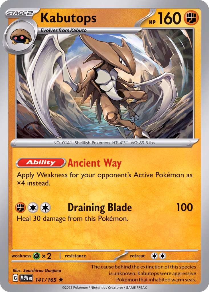 Kabutops Pokemon card (141/165, 151)