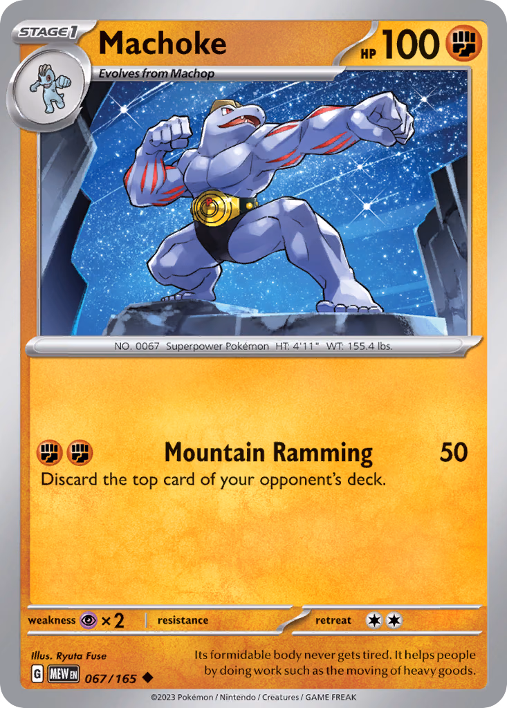 Machoke Pokemon card (067/165, 151)