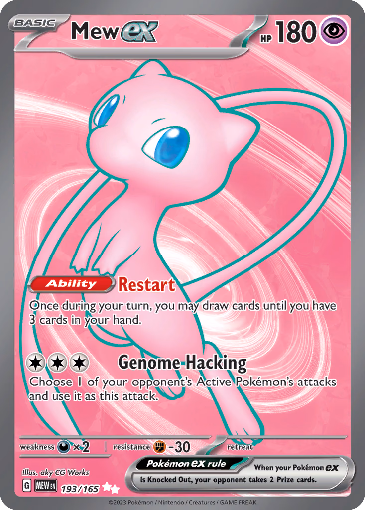 Mew ex Pokemon card (193/165, 151)