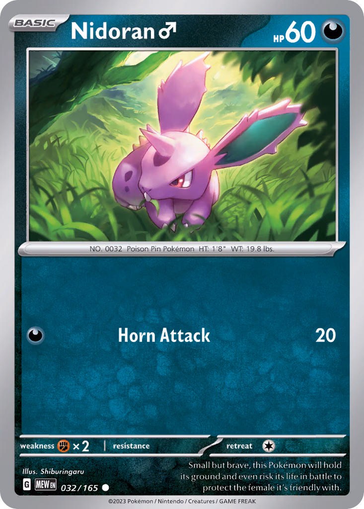 Nidoran ♂ Pokemon card (032/165, 151)