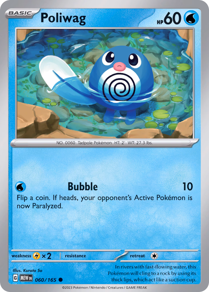 Poliwag Pokemon card (060/165, 151)