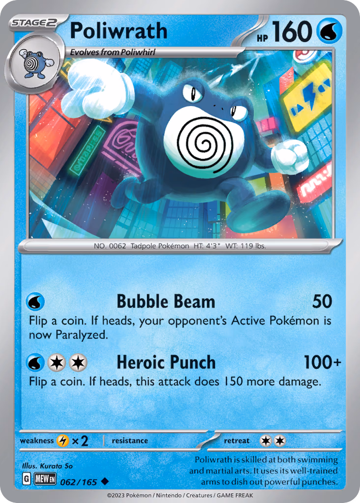 Poliwrath Pokemon card (062/165, 151)