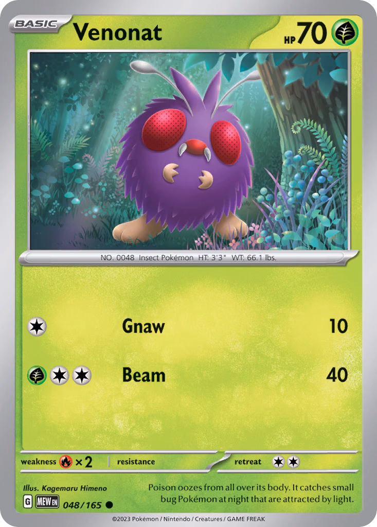 Venonat Pokemon card (048/165, 151)