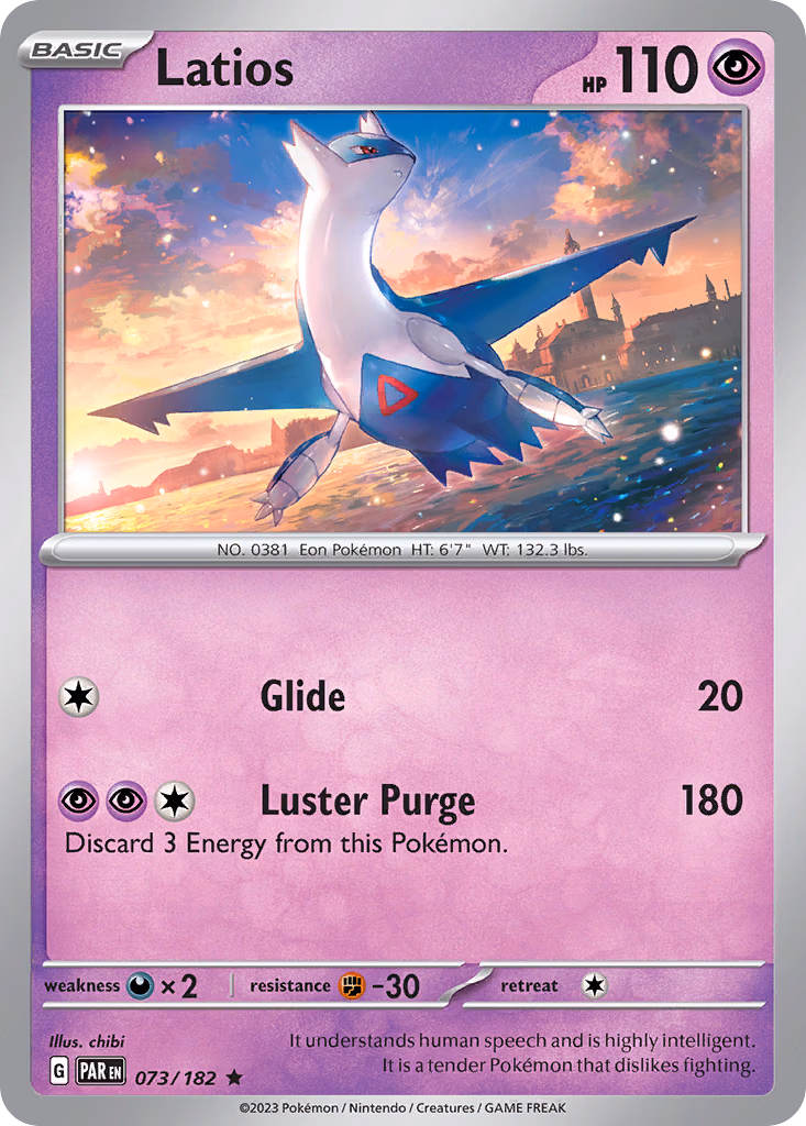 Latios Pokemon card (073/182, Paradox Rift)