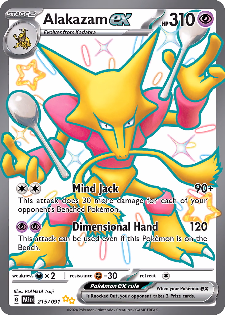 Alakazam ex Pokemon card (215/091, Paldean Fates)