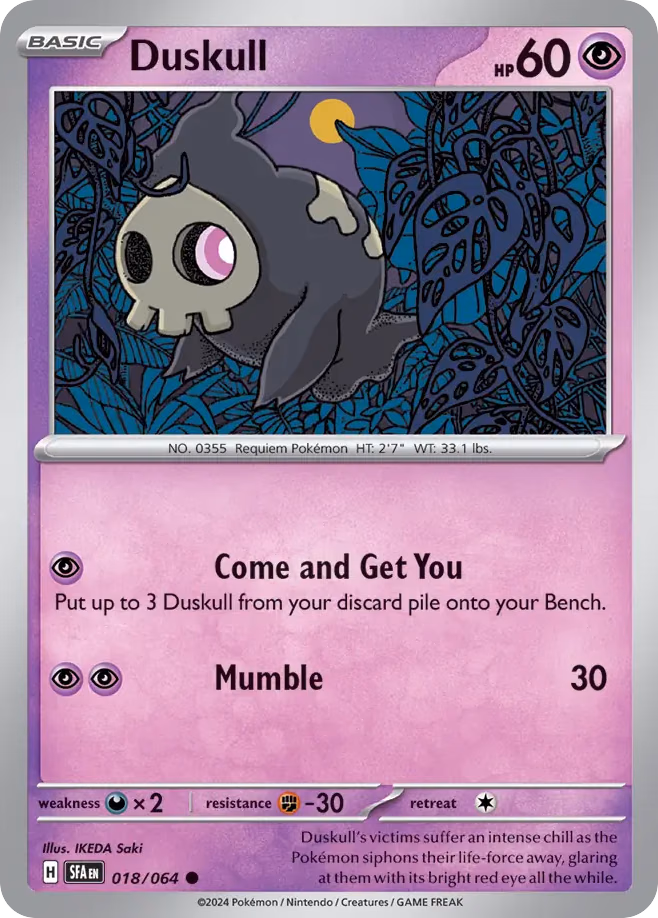 Duskull Pokemon card (018/064, Shrouded Fable)