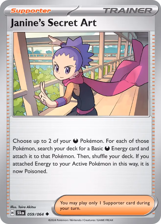 Janine's Secret Art Pokemon card (059/064, Shrouded Fable)
