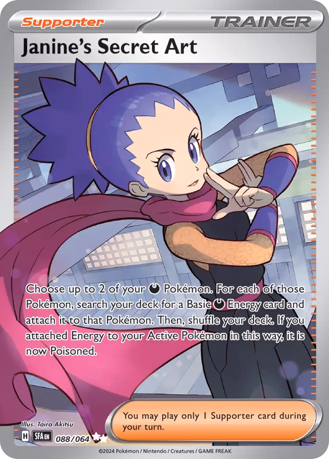 Janine's Secret Art Pokemon card (088/064, Shrouded Fable)